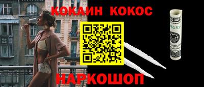 jwh Камышлов