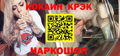 прущая мука Кандалакша