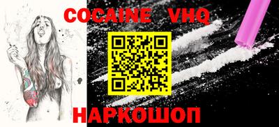 jwh Камышлов