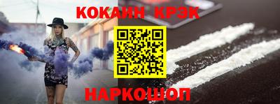 PSILOCYBIN Канаш