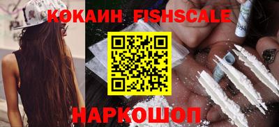 прущая мука Кандалакша