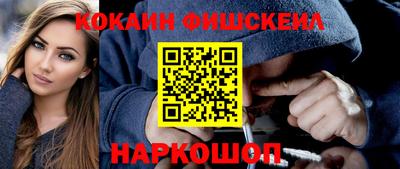 прущая мука Кандалакша