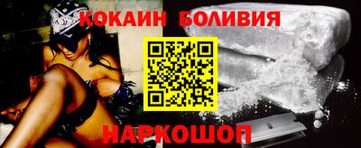 jwh Камышлов