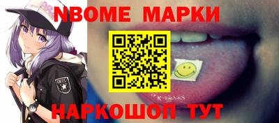 прущая мука Кандалакша