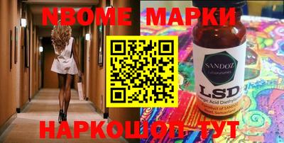прущая мука Кандалакша