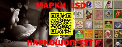 прущая мука Кандалакша