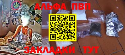 прущая мука Кандалакша