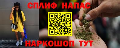 PSILOCYBIN Канаш