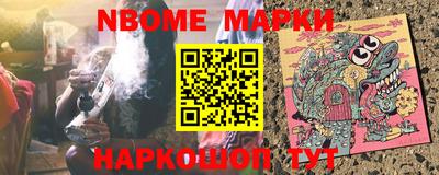 PSILOCYBIN Канаш