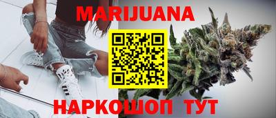 jwh Камышлов