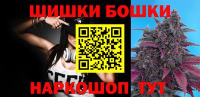 jwh Камышлов