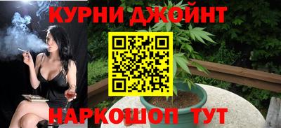 jwh Камышлов