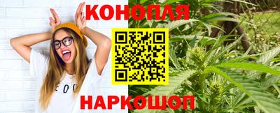 PSILOCYBIN Канаш