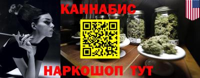 PSILOCYBIN Канаш