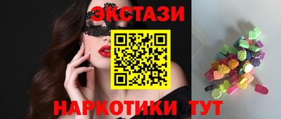 прущая мука Кандалакша