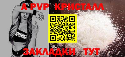 jwh Камышлов