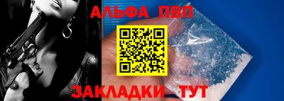 PSILOCYBIN Канаш