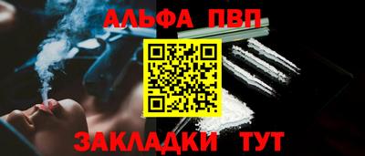 jwh Камышлов