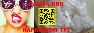 jwh Камышлов