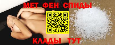 прущая мука Кандалакша