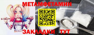 прущая мука Кандалакша