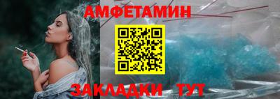 прущая мука Кандалакша
