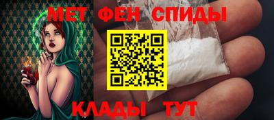 jwh Камышлов