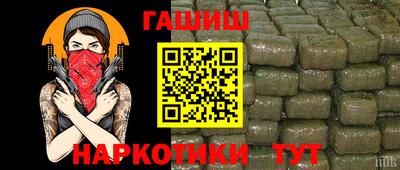 прущая мука Кандалакша