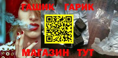 PSILOCYBIN Канаш