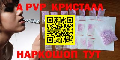 jwh Камышлов