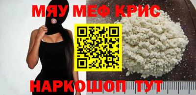 jwh Камышлов
