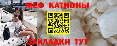 PSILOCYBIN Канаш