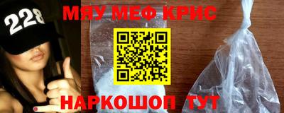 PSILOCYBIN Канаш