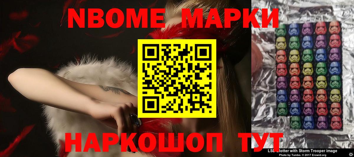 Лениногорск  LSD-25 экстази ecstasy  LSD-25 экстази  LSD-25 экстази ecstasy  Вход с VPN 