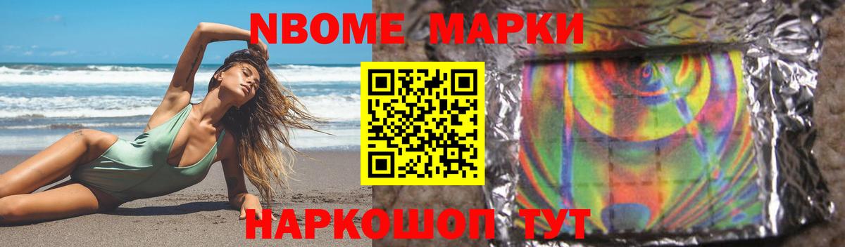 LSD-25 экстази ecstasy Лениногорск